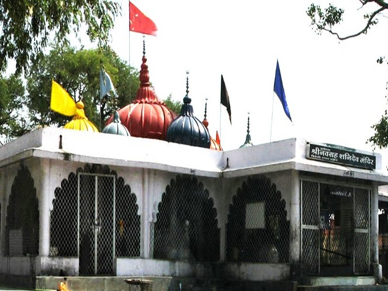 Navgrah Shani Mandir Ujjain 2